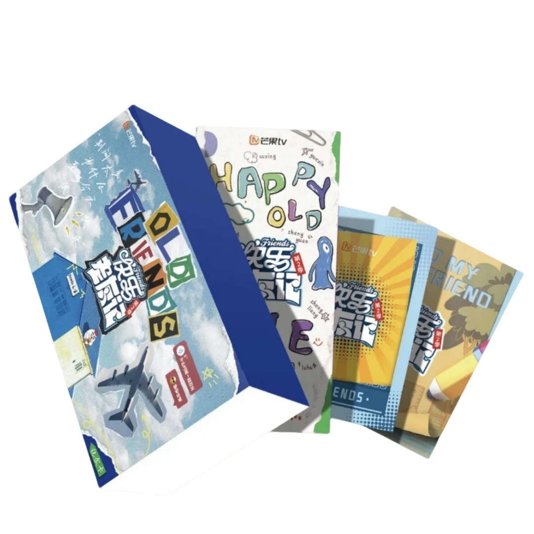 【芋圆许愿】老友记 纪念卡  收藏卡牌 【拆盒】