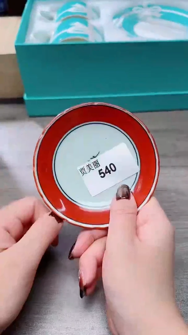 瓷片瓷片瓷片瓷片大公鸡540