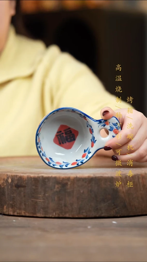 瓷片景德镇高温釉下彩（食品级）