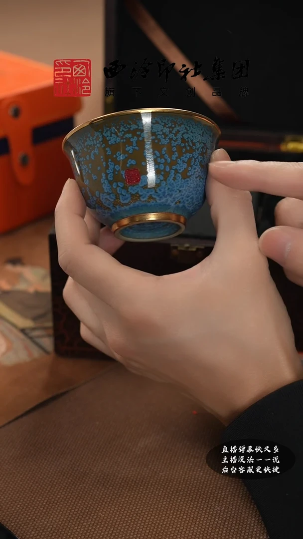 【闪购商品】其他@@@@西泠墨香专属闪购链接