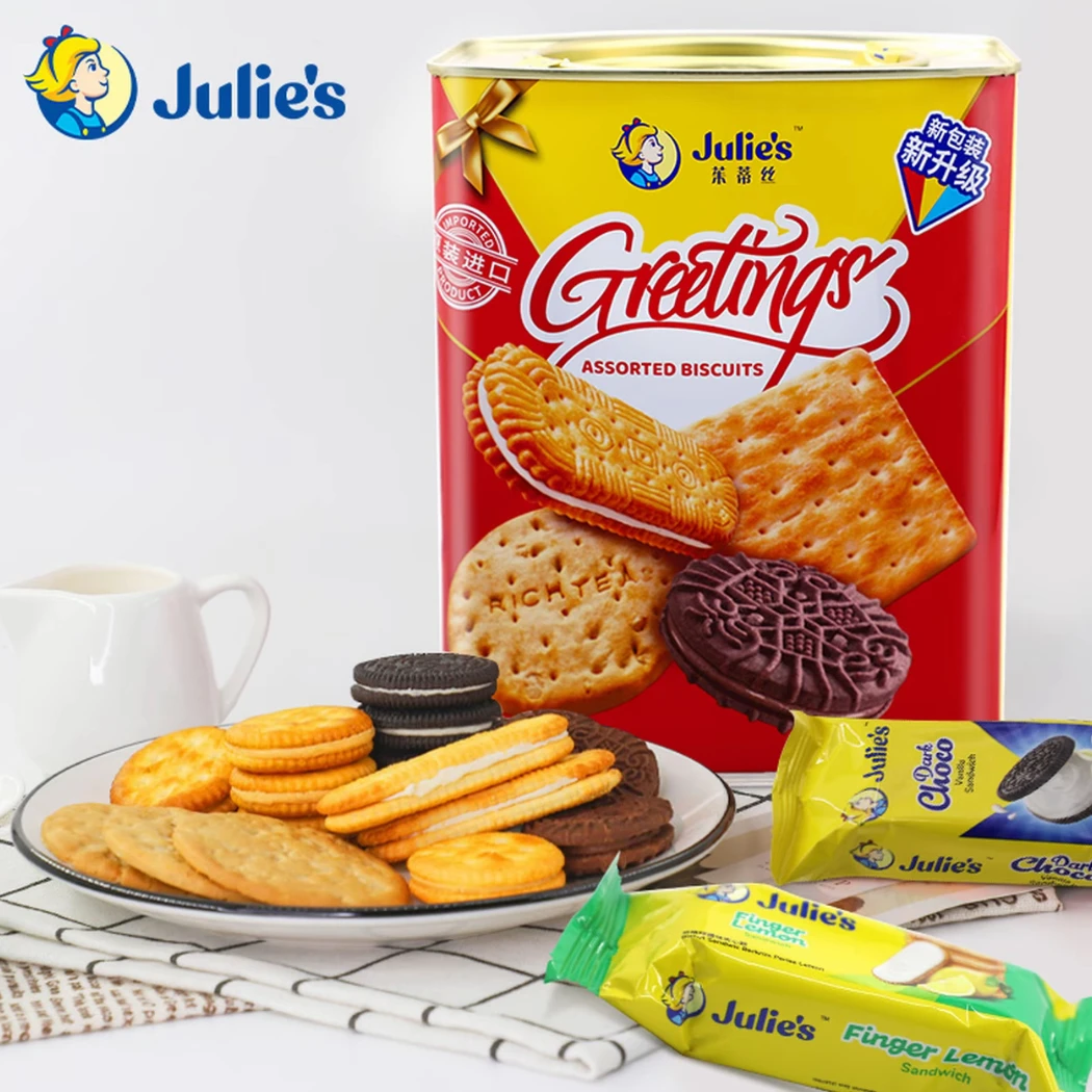 茱蒂丝  佳庆什锦饼干 504g*2