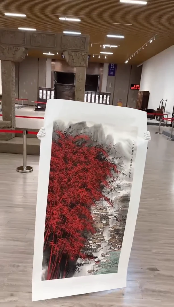 【闪购商品】国画96 送人民美术出版社书籍