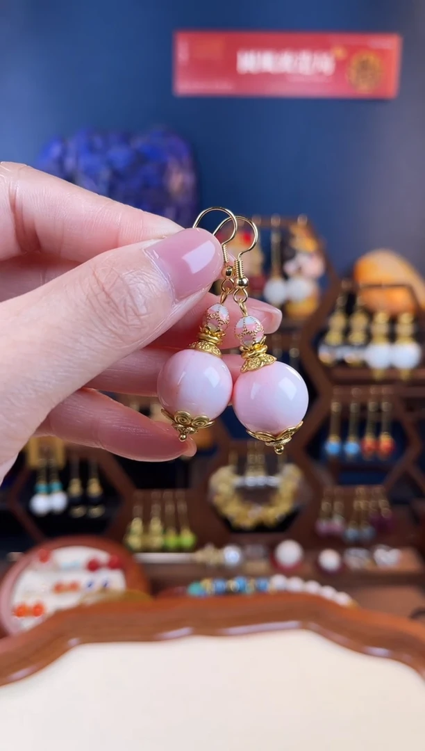 遵**然，女王粉耳钩耳钩