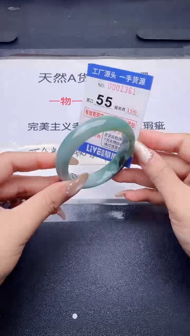 未镶嵌手镯翡翠翡翠手镯未镶嵌