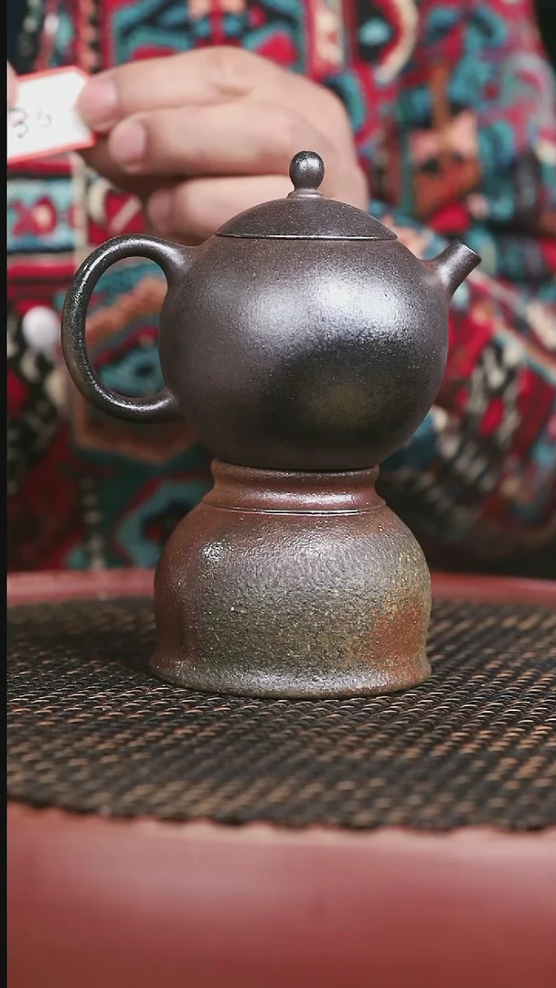 【闪购商品】紫砂柴烧高砂36号豆蔻西施190CC+柴烧杯