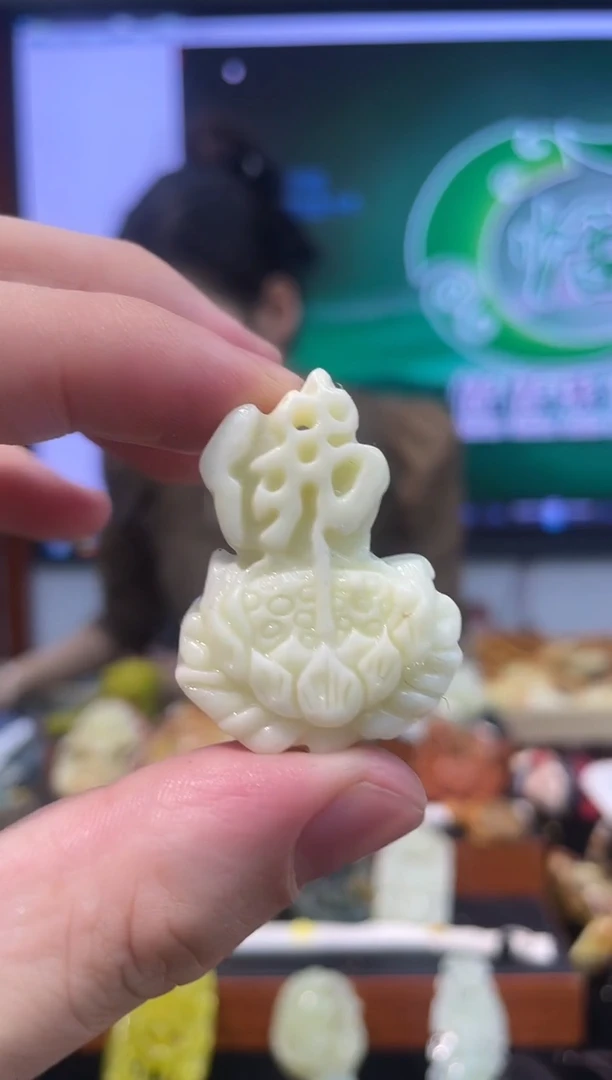 【闪购商品】岫玉吊坠未镶嵌·