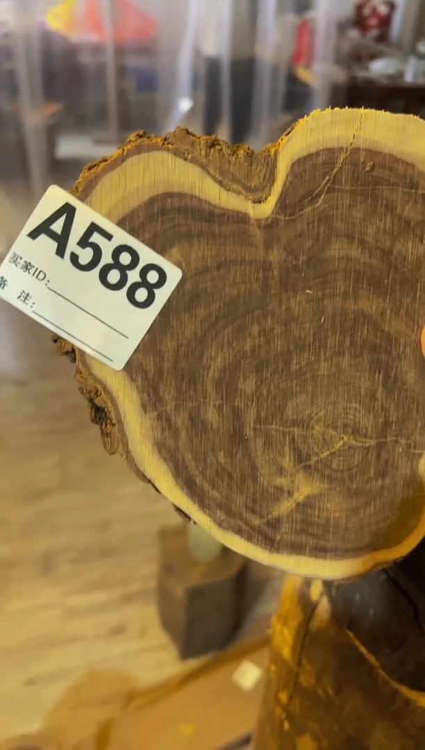 【闪购商品】染料紫檀（血檀）A588奥檀