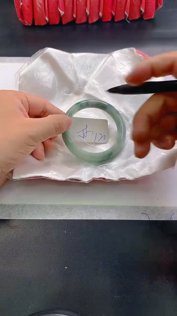 未镶嵌手镯翡翠220