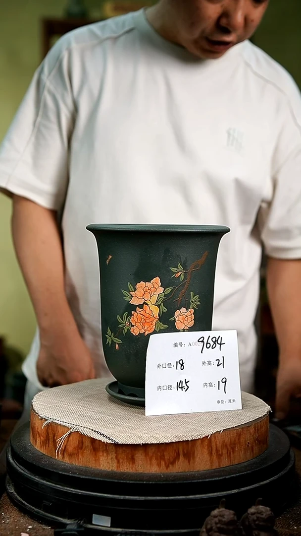 紫砂花盆花卉园艺9684+z