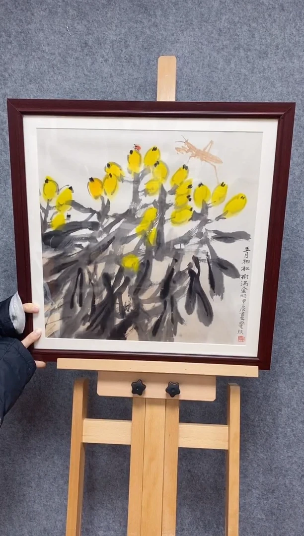 国画贾宝珉老师作品