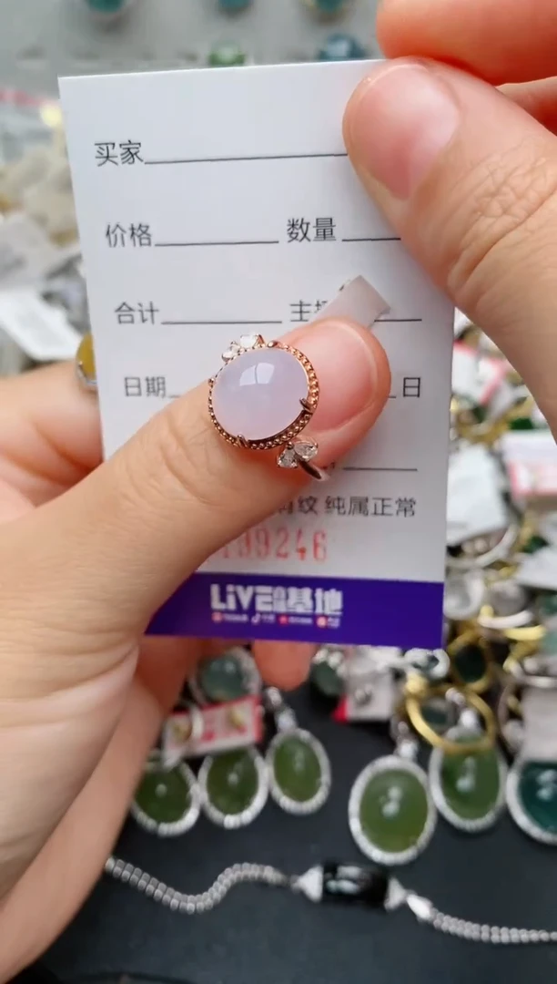 翡翠戒指银S925镶嵌.