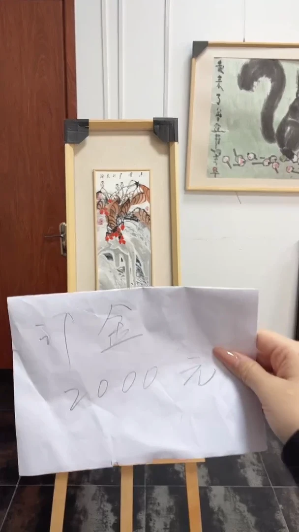 国画于老师国画作品