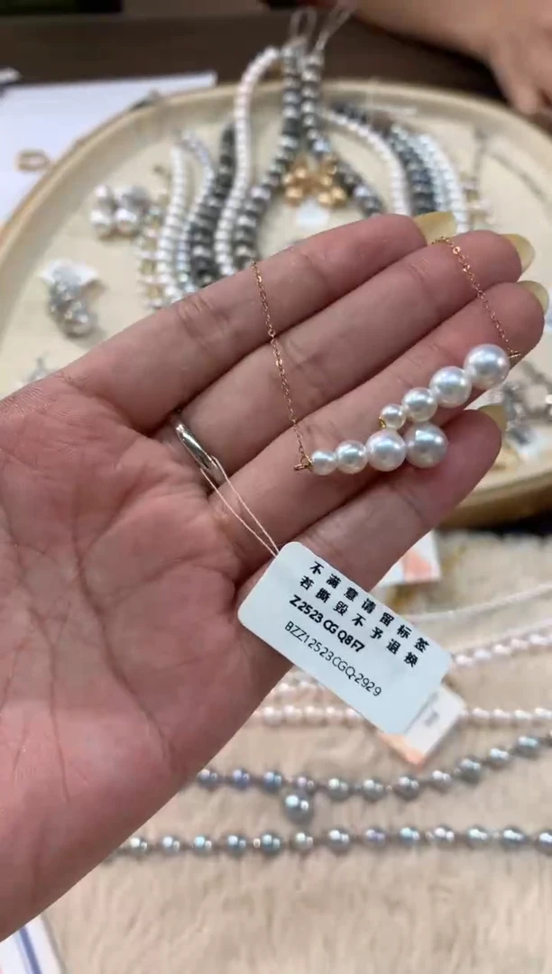 海水珍珠18K金镶嵌吊坠(不含链)1500
