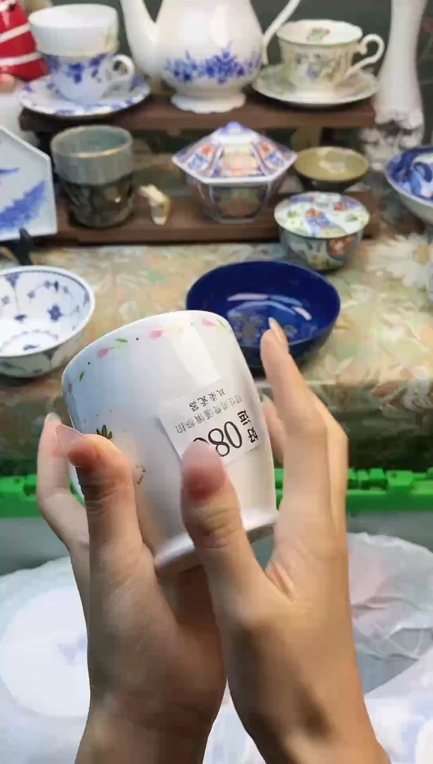 瓷片呼*～好运         A080