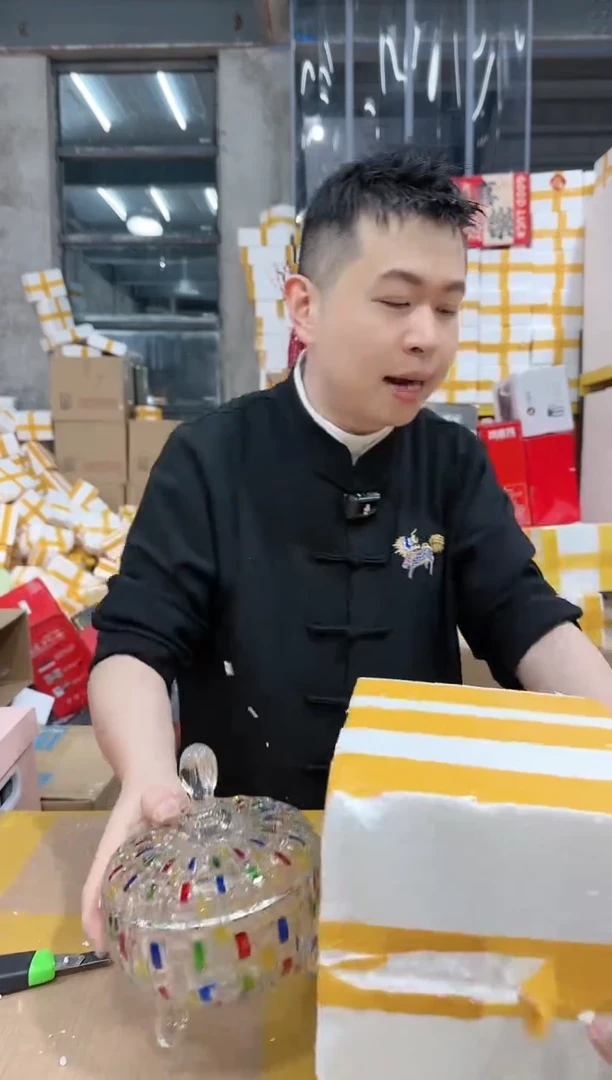 【闪购商品】NS-A55