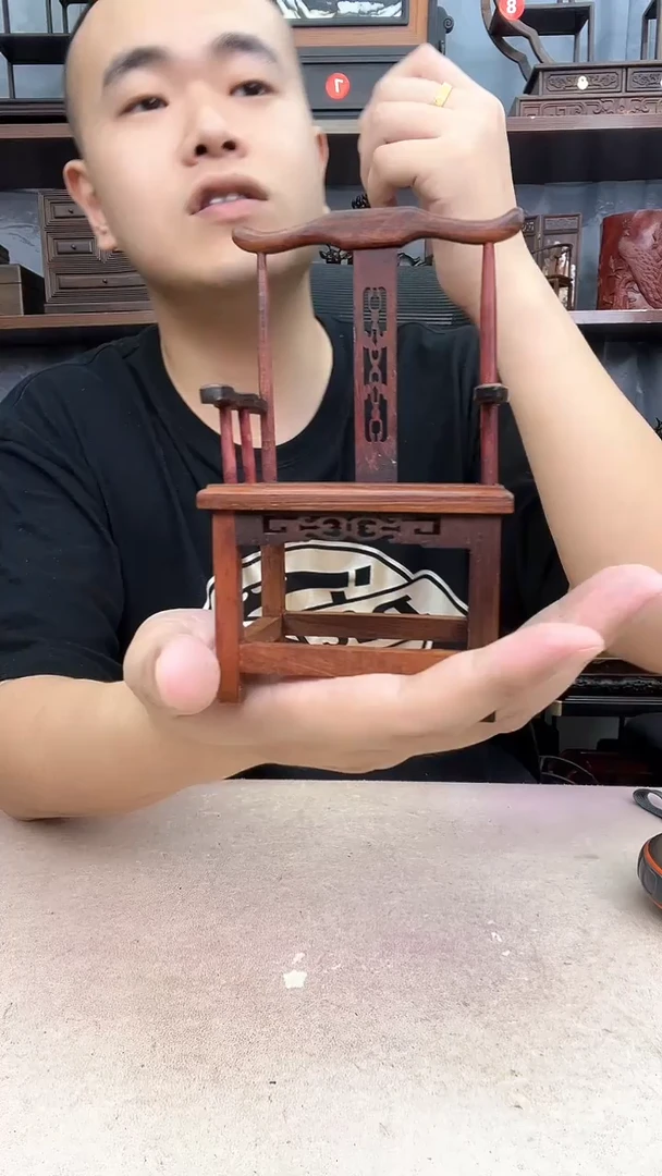 鸡翅木类端景台红官帽椅