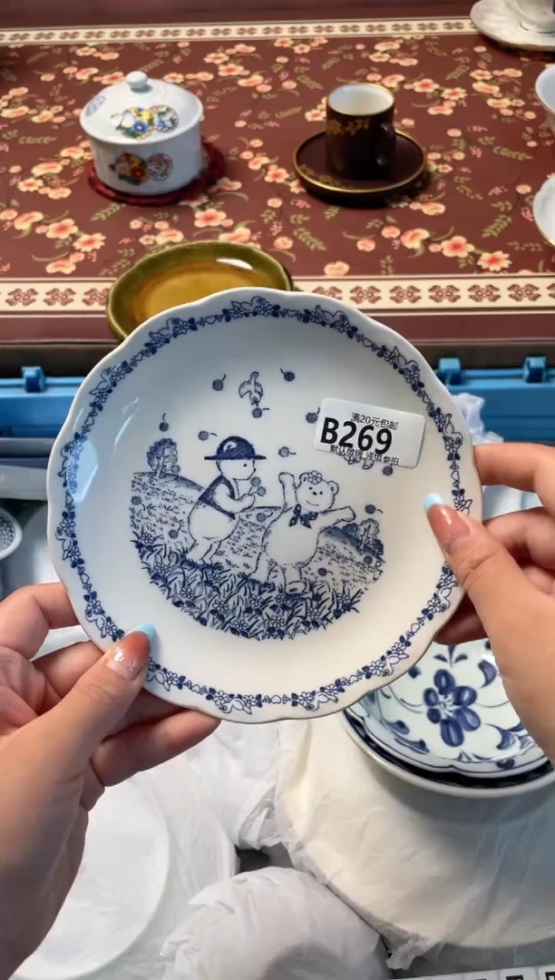 瓷片丫瓷器瓷器B269