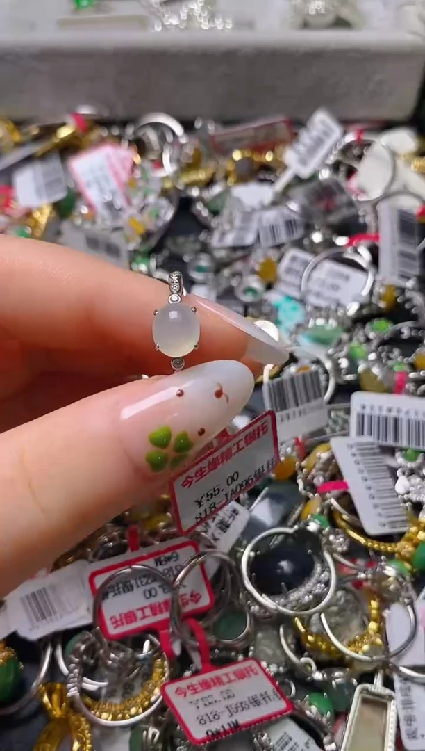 银S925镶嵌戒指翡翠百内无证书