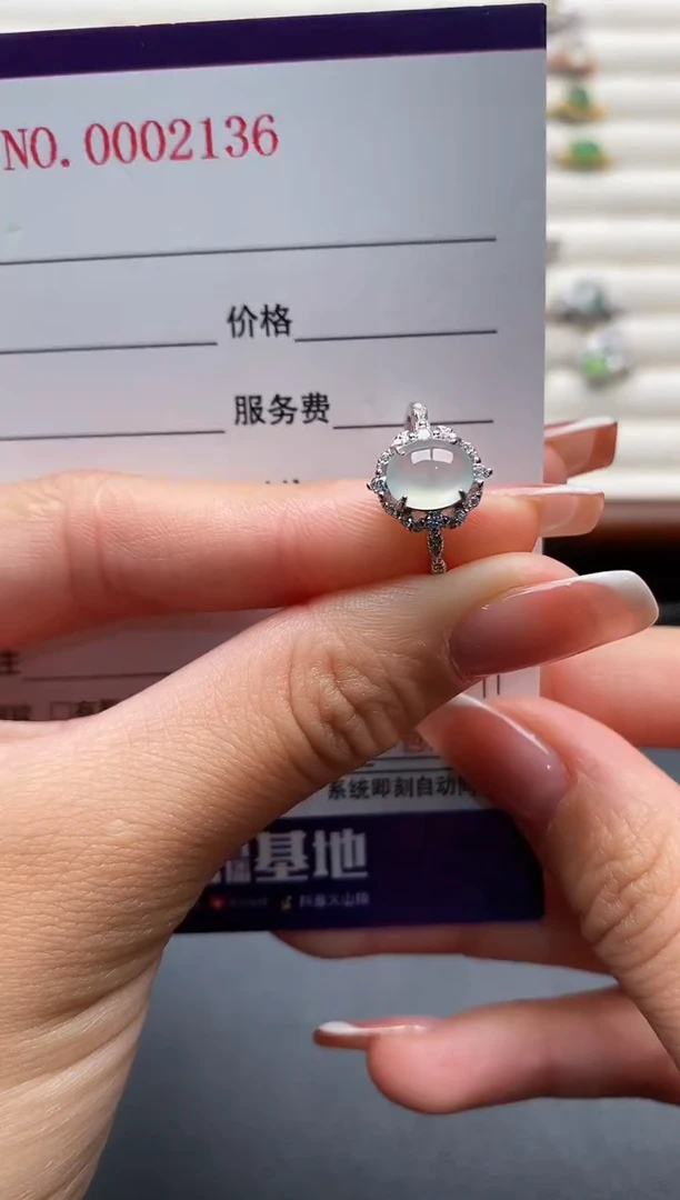 银S925镶嵌戒指翡翠777777+5