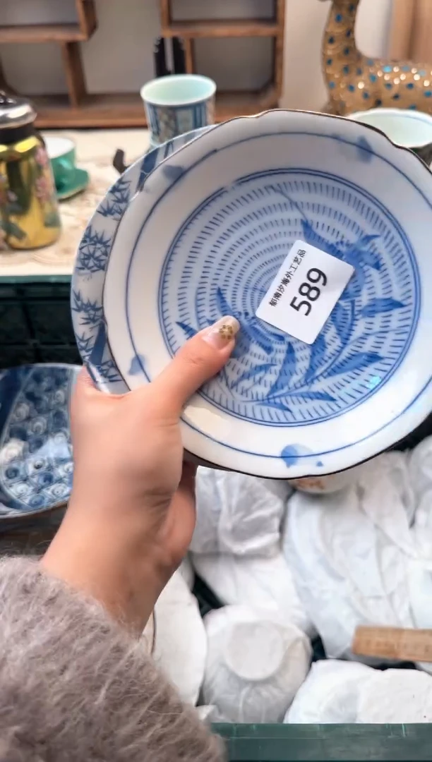 【闪购商品】瓷片A           589