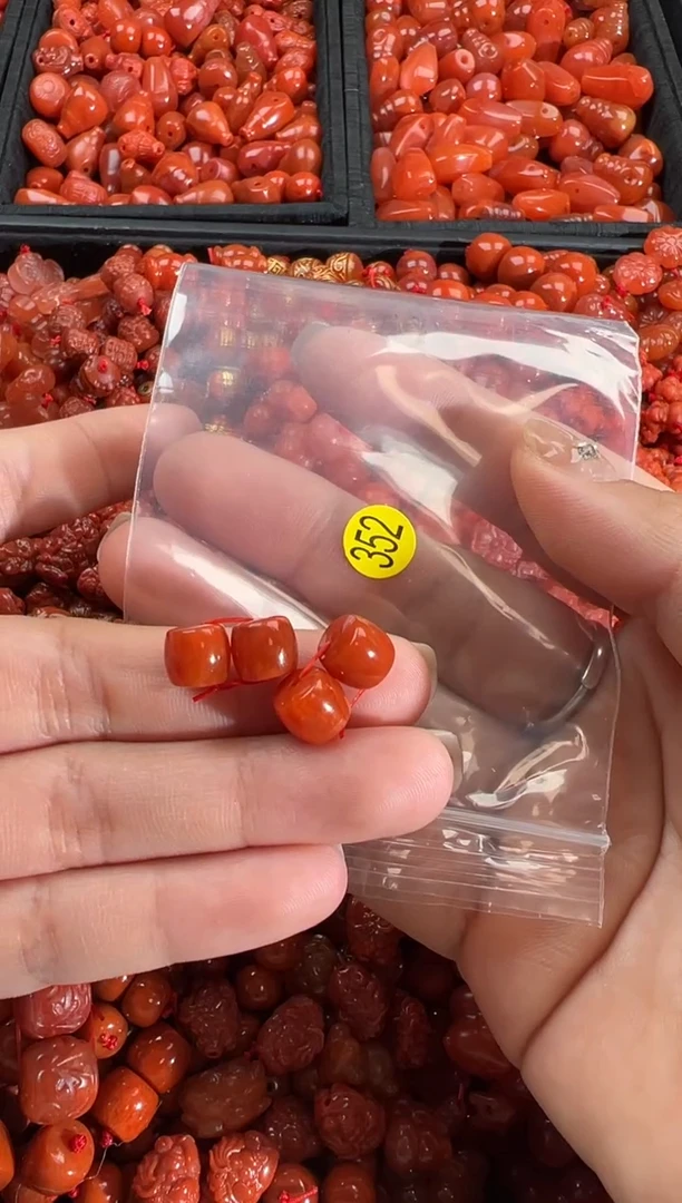 【闪购商品】南红玛瑙手链未镶嵌1