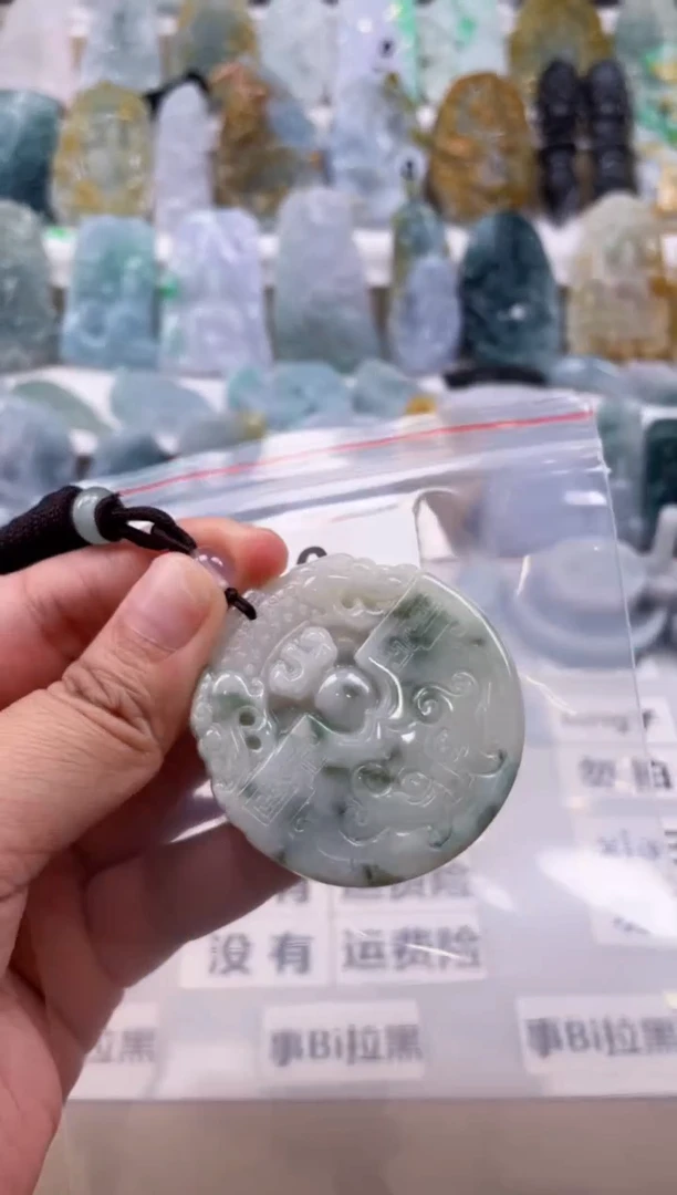 【闪购商品】翡翠颈饰未镶嵌天然缅甸A货翡翠70