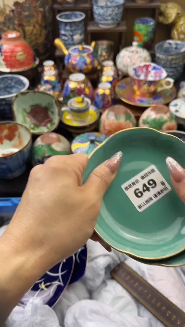 【闪购商品】瓷片649六六瓷工艺品瓷器