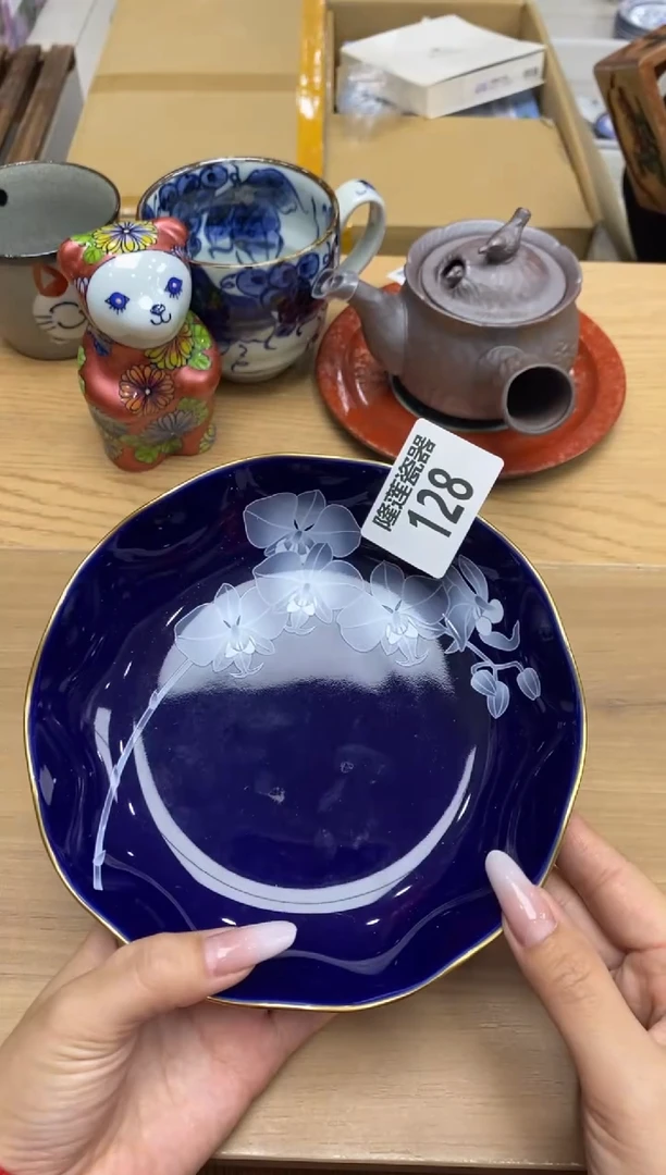 瓷片隆莲全球选好物精选