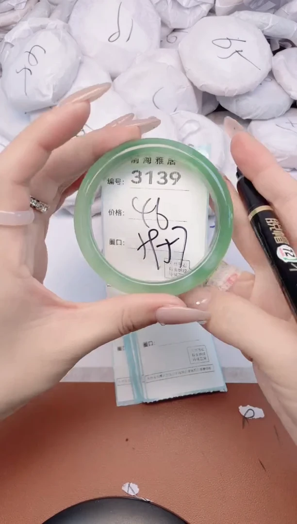 【闪购商品】玛瑙/玉髓手镯未镶嵌3139