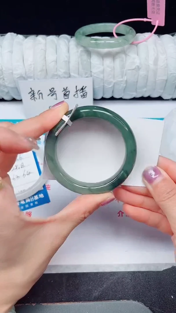 未镶嵌手镯石英质玉267-51/52