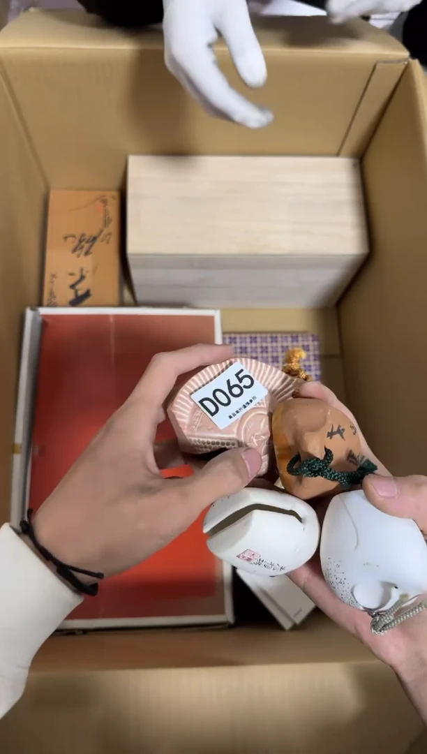 瓷片摇**儿065 中古商品，谨慎购买