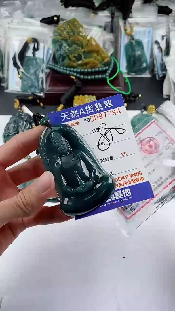 【闪购商品】翡翠颈饰未镶嵌