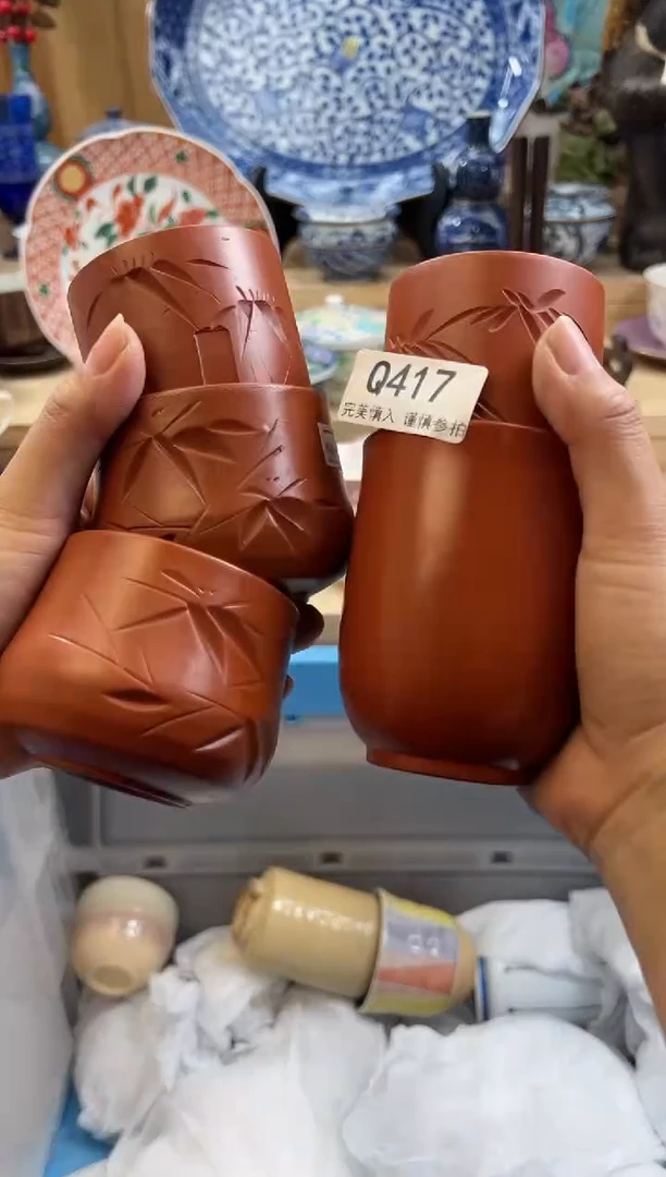 【闪购商品】瓷片417qqqqqqqqqqqq