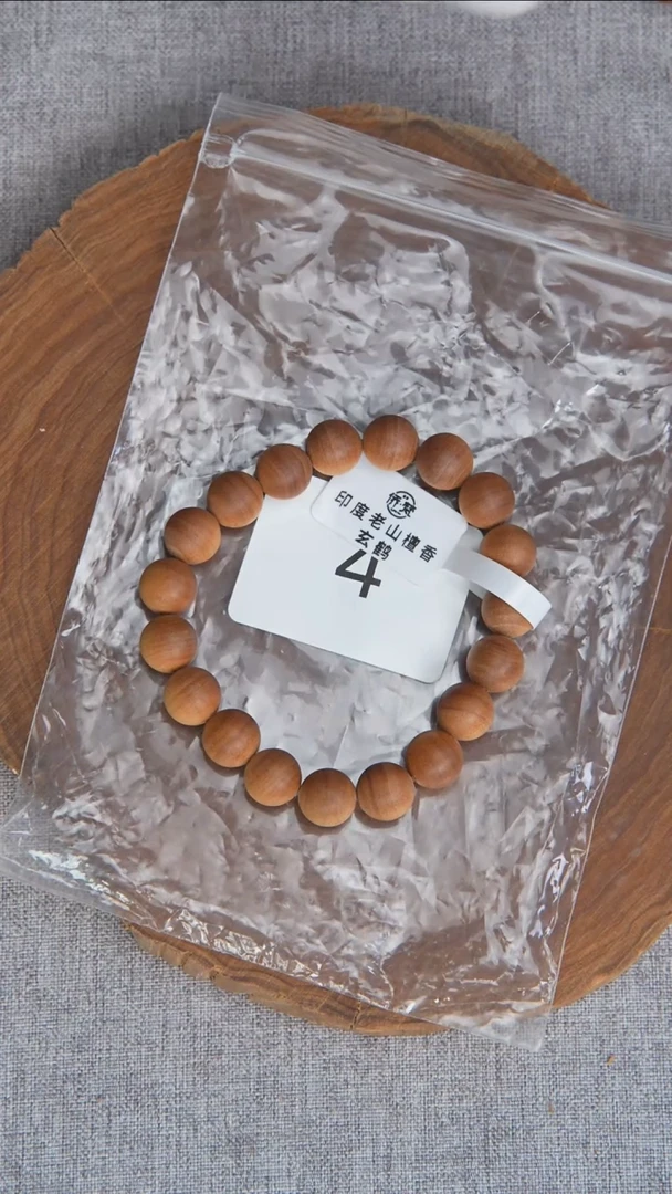 檀香木手串/手链希莫加黑横纹1.0单圈奶甜韵随机发 4