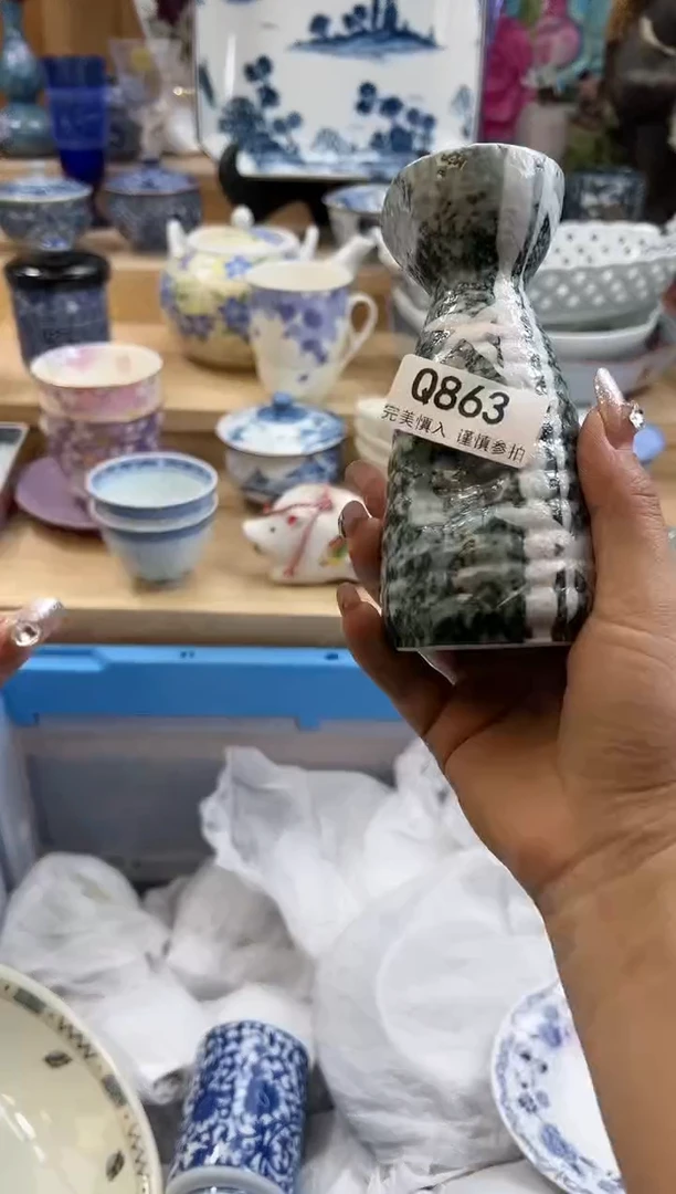 【闪购商品】瓷片863qqqqqqqqqqqq