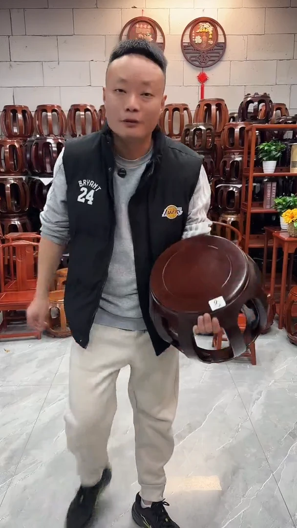 花梨木类家具（微瑕）胡桃色小号鼓凳单条8号