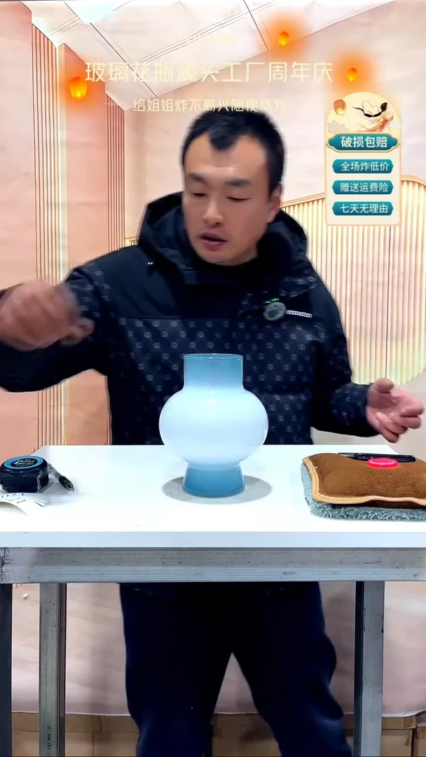 【闪购商品】玻璃170蓝天白云款灯笼花瓶