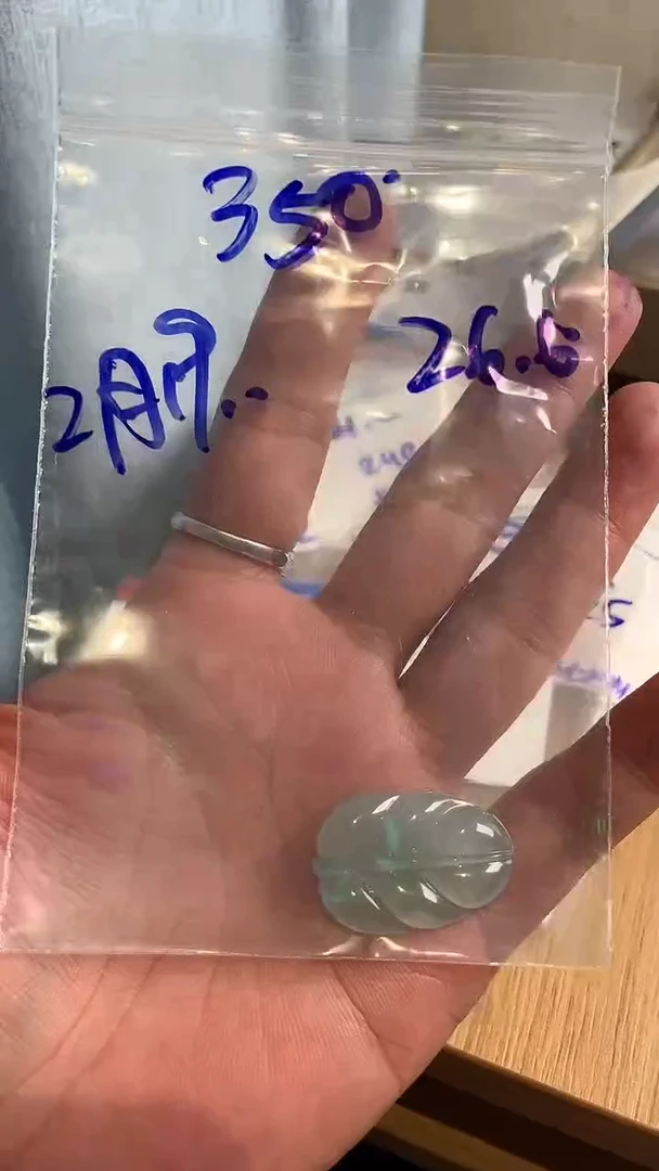 【闪购商品】定制翡翠未镶嵌4564612312