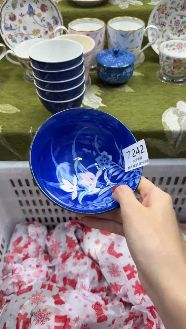 瓷片A***l瓷片瓷片      7242