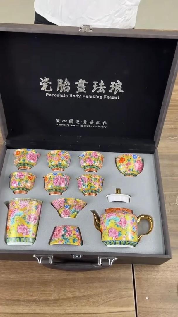 羽化高端茶具套组