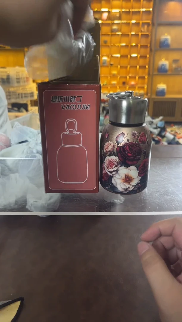 瓷片花溪陶瓷00000保温杯