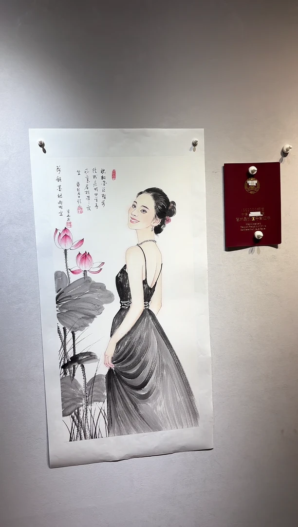 国画国画RW-1300559-张跃华央创美术馆精品定制备案作品