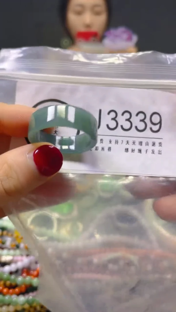 颈饰未镶嵌翡翠22.6MM/J/翡翠A货，一件也是批发价