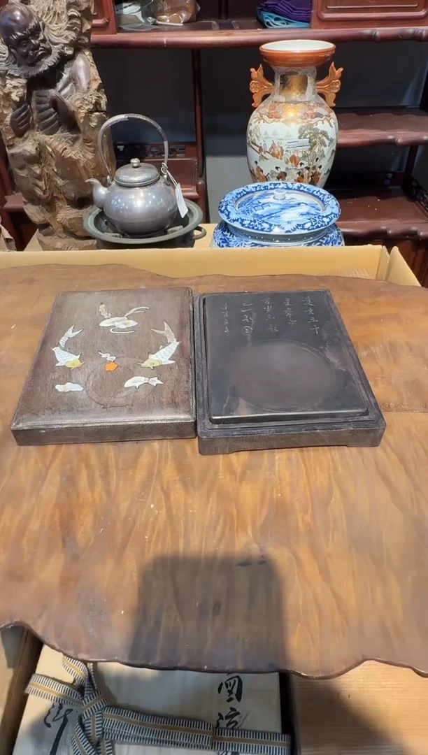 砚台啊啊啊啊啊啊