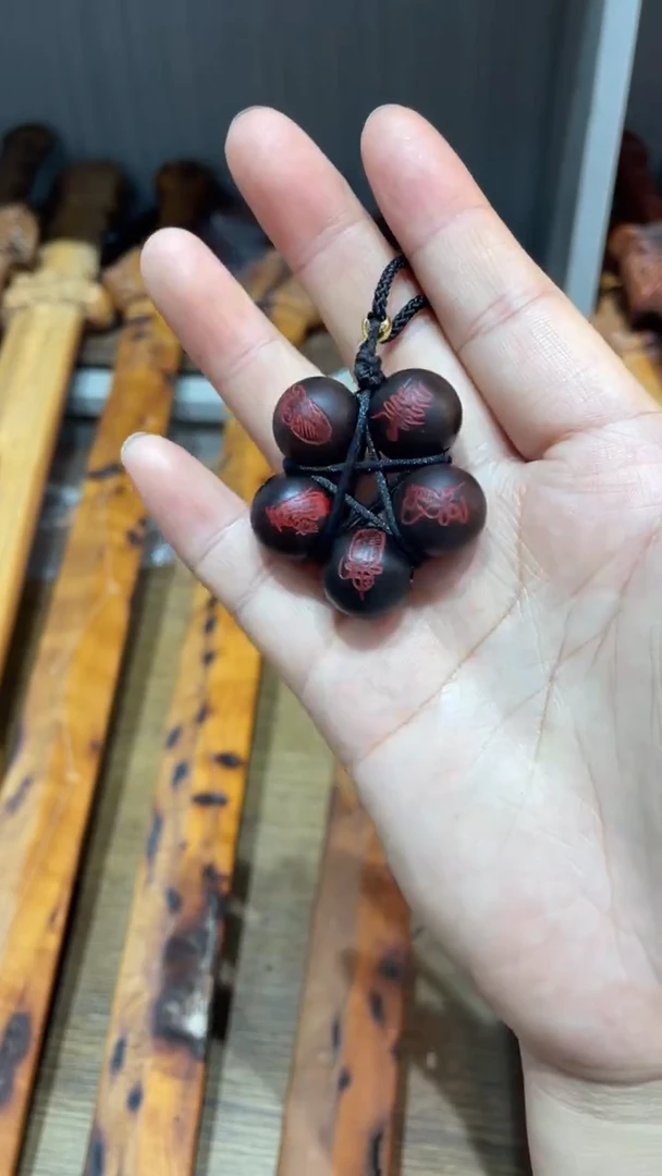 木枣木玉化红砂五角星吊坠（五雷）
