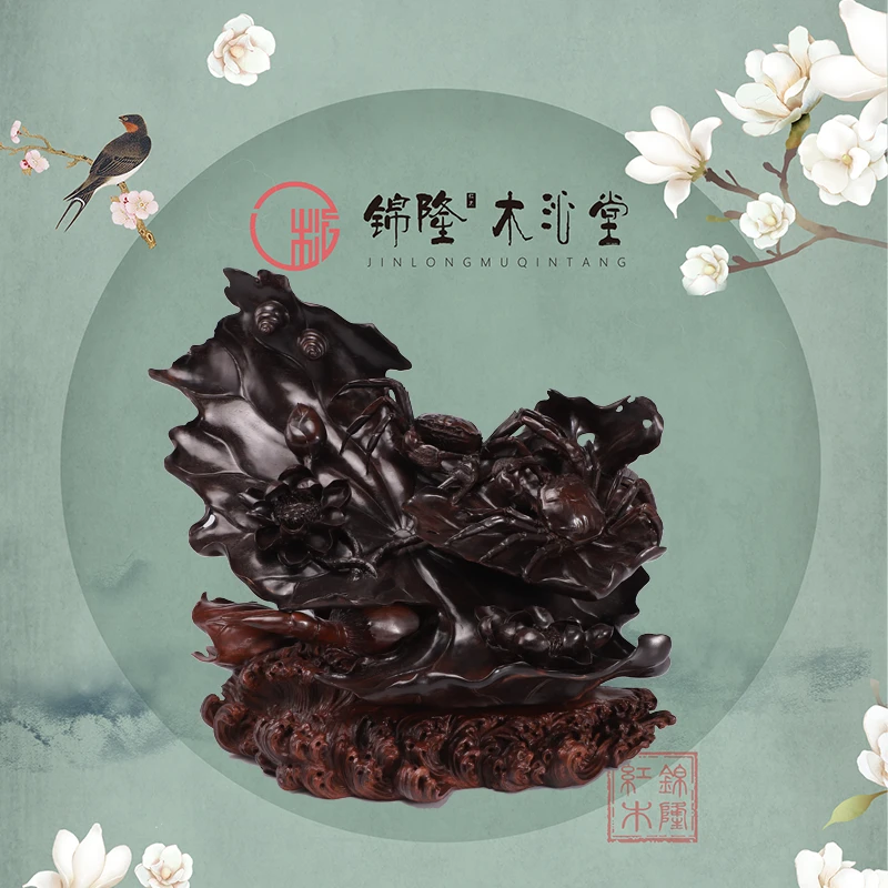 高档小叶紫檀精品和谐大厅摆件