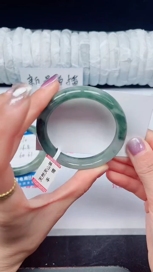 未镶嵌手镯石英质玉111-53/54