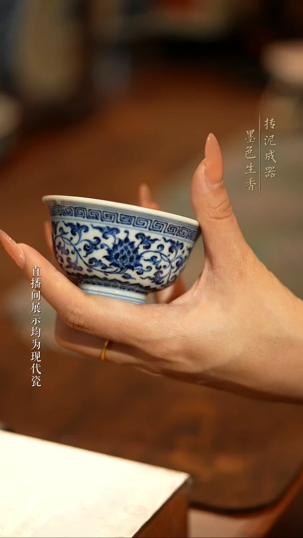 云林匠造云林匠造