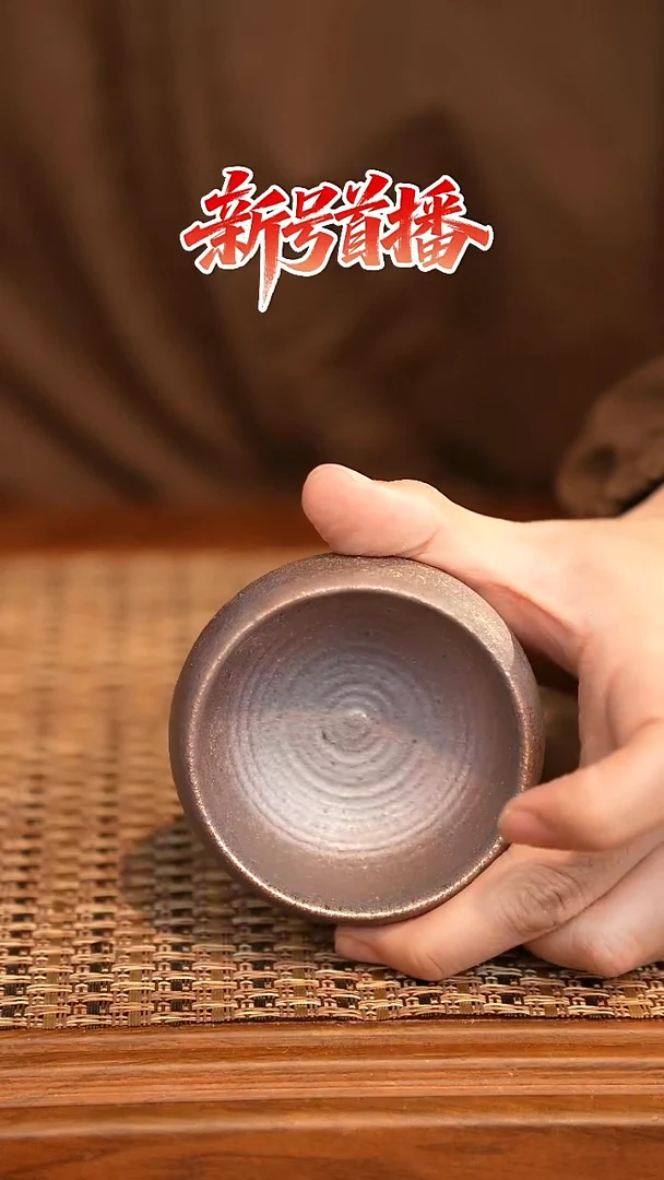 其他陶陶语手作柴烧茶器（杯子）527
