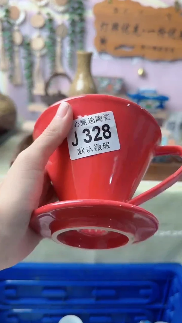 瓷片糖*甜闪购产品默认破损J328